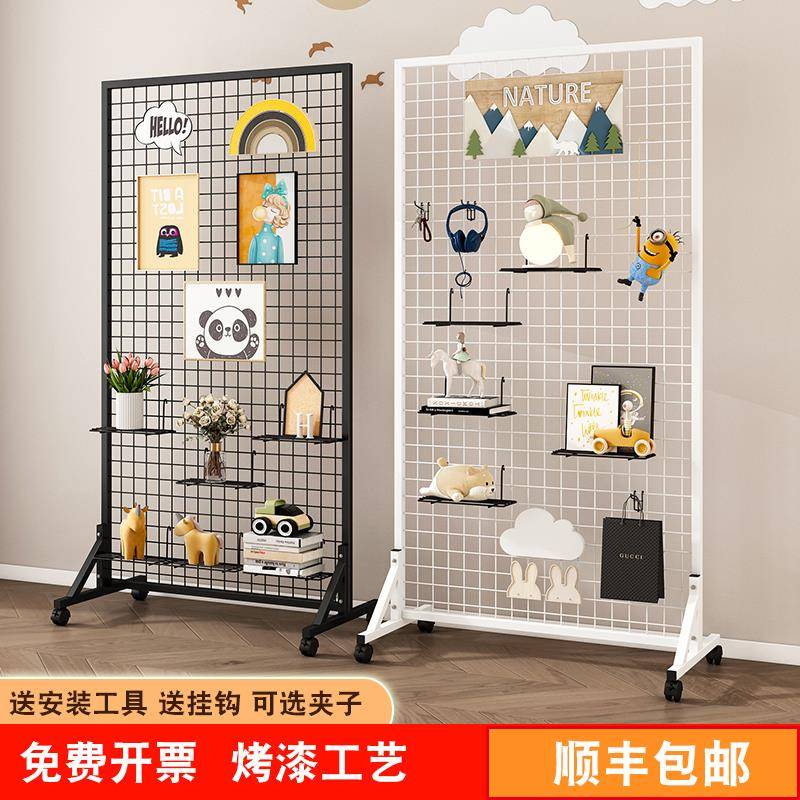 移动式货架铁丝网格架饰品展示架网格置物架落地幼儿园作品置物架