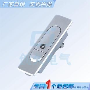AB509 配电箱柜门锁机箱工业机柜锁 平面锁 MS510 海坦柜锁