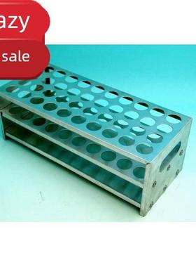 实验室用品优质铝试管架15.5 18.5*40孔20.52 2.5 27*24 32.5*21