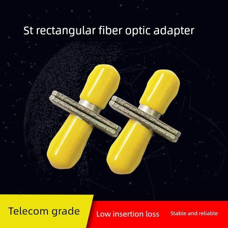 厂家直销St矩形金属光纤适配器光纤耦合器光纤法兰