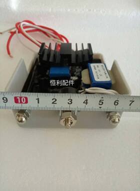 潍坊动力30千瓦40/50kw柴油发电机组GB160C/170Cavr电压调节器