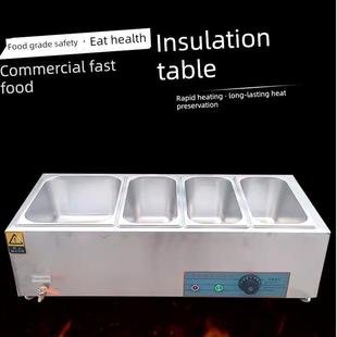 卤肉熟食浇头调料保温售卖台快餐加热控温台式食堂饭店售饭打菜台