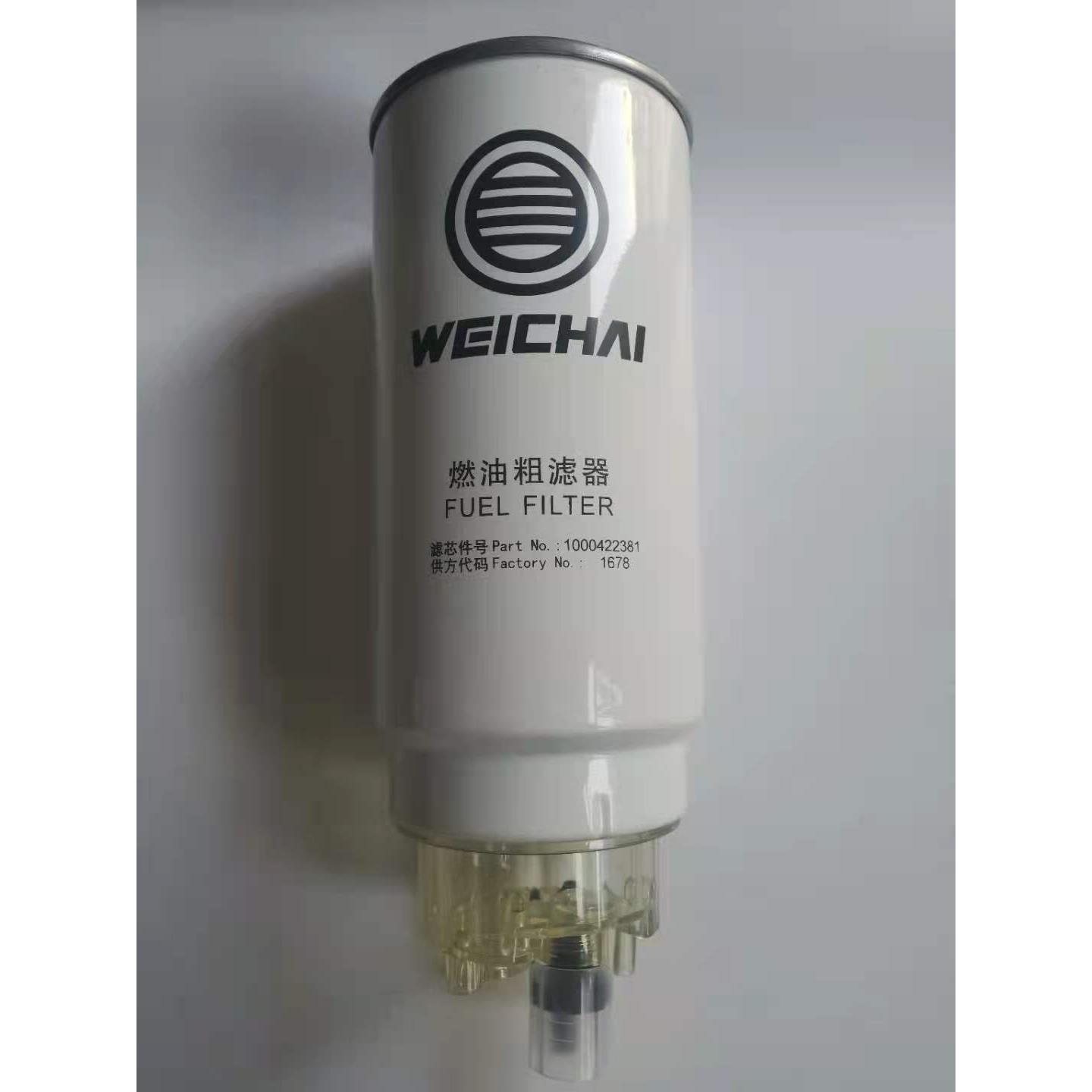 PL420柴油油水分离器1000424916 612600081335A1000422381通用