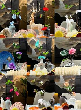 酒店餐饮摆盘装饰盘饰花草点缀菜品冷菜冷盘刺身创意小摆件干冰花