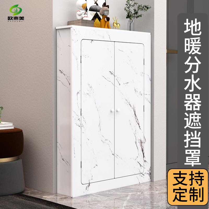 地暖分水器遮挡罩卫生间防水三面暖气片遮挡板管道遮丑神器免打孔