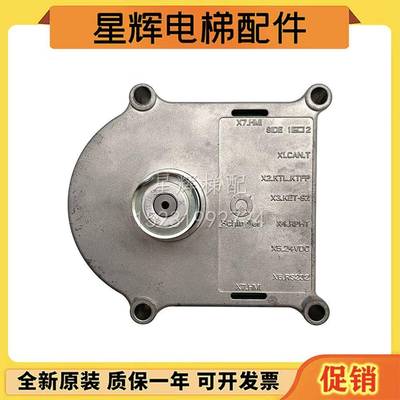 迅达电梯V15门机马达59353550 DDE-V15.3/DDE-V15.4实物拍摄质保