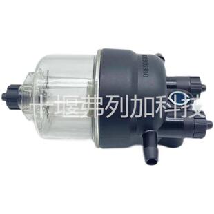 130306380 10000-06412 油水分离器总成油杯适配帕金斯工程机械