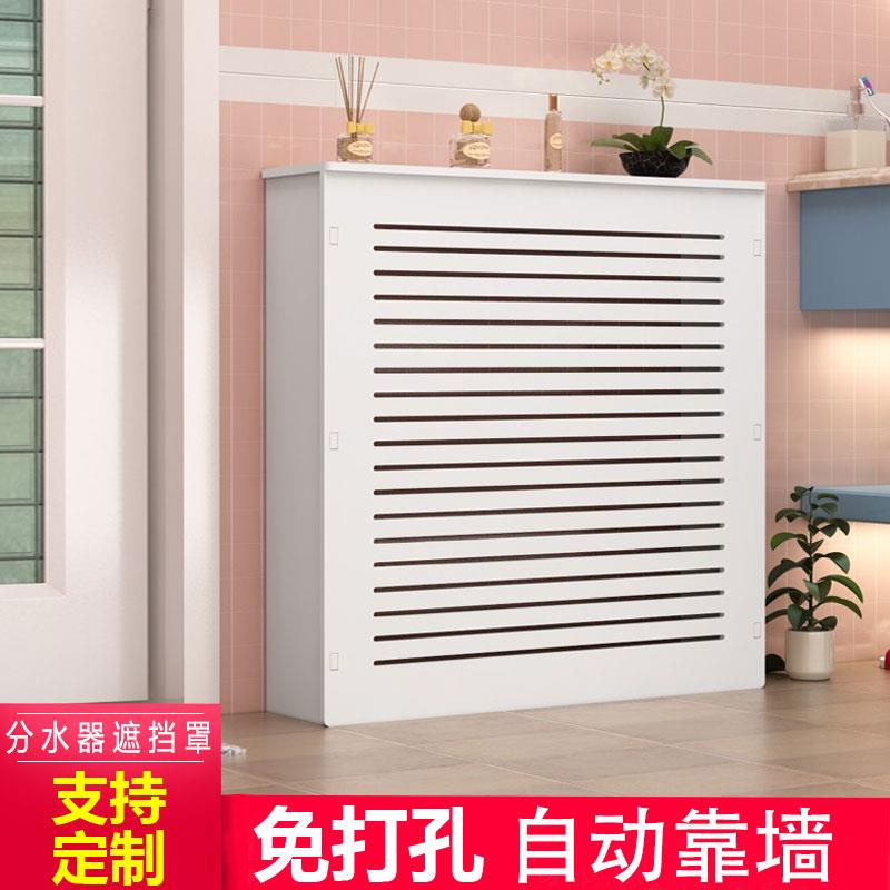 地暖分水器遮挡罩老式暖气片遮丑柜卫生间地热水表箱遮挡箱装饰盖