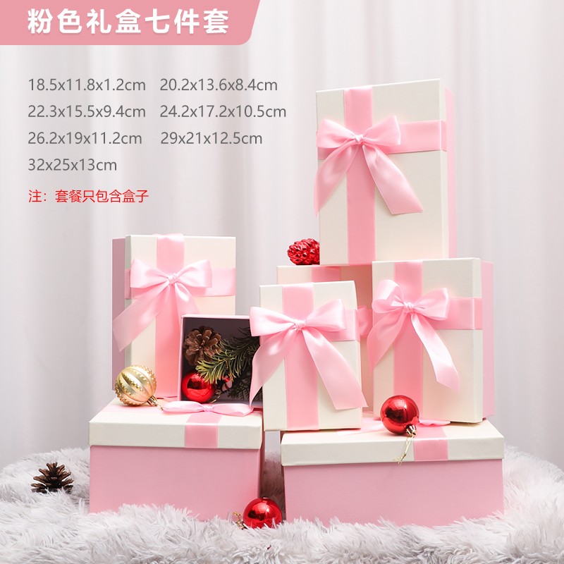 圣诞装饰品礼盒堆头摆件套装圣诞树装饰新年春节场景布置橱窗道具