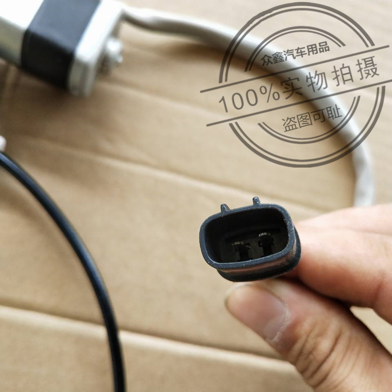 适配宝雅雅贝江铃E200电动四轮汽车配件电动玻璃门窗升降器马达