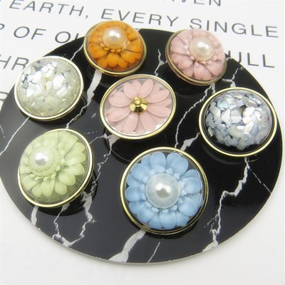 珍珠纽扣皱菊小花朵仙女大衣毛衣风衣外套扣子圆形贝壳高档精致扣