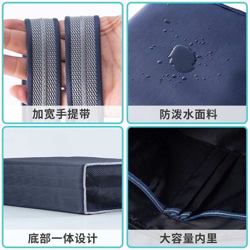 九千年A4大号防水帆布多层分类手提包文件袋美术袋带拉链中学生加