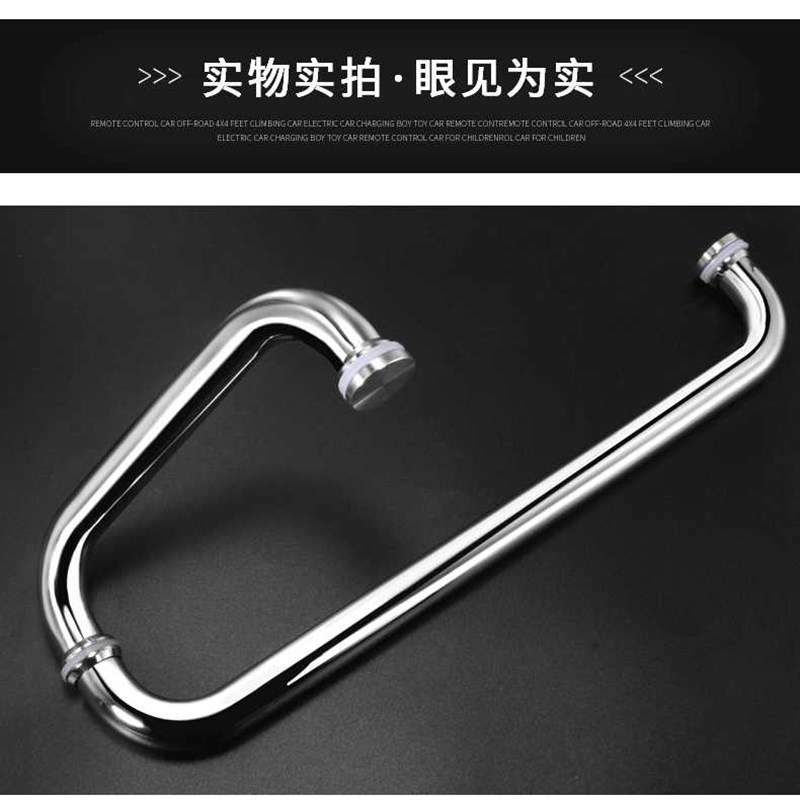 浴室卫生间拉手沐浴房推拉玻璃门门把手304不锈钢欧式L型量大优惠