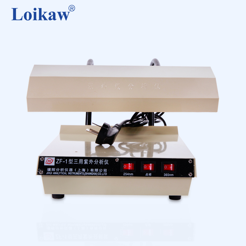 三用紫外分析仪 ZF-1台灯式紫外检测仪254nm/365nm 实验室专用