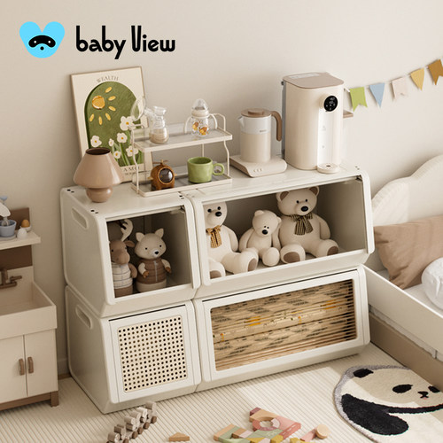 Babyview玩具收纳箱大容量家用卧室床头收纳柜储物柜分层整理箱架