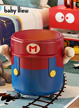 Babyview超级马里奥垃圾桶家用2025新款可移动客厅卫生间厨房专用