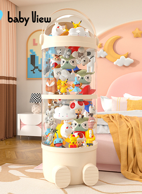 Babyview娃娃收纳桶透明加厚家用大容量超大防尘毛绒玩具收纳神器