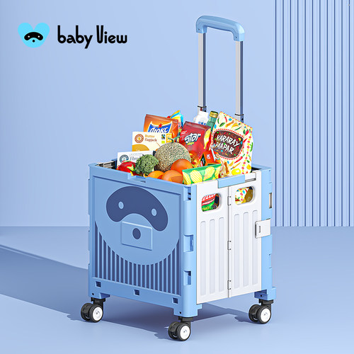 Babyview浣熊小拉车购物车家用超轻便折叠小推车取快递拖车手拉车