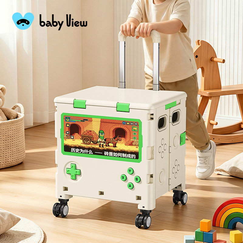 Babyview虫小绿联名游戏机买菜小拉车家用新款可折叠取快递小推车