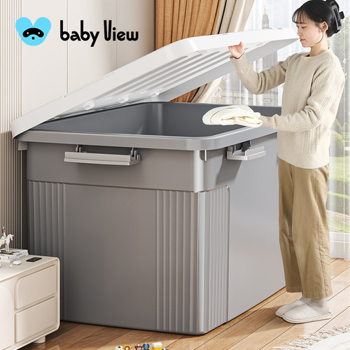 Babyview收纳箱大容量超大家用衣服玩具整理箱加厚巨大塑料储物箱