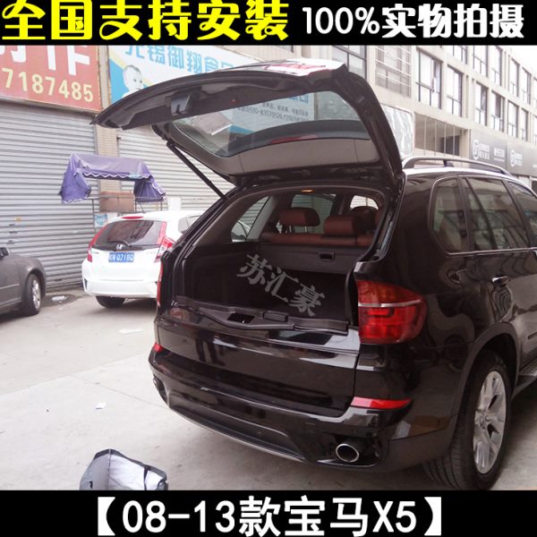 年尾款11X113X3510门120X感应门电X款老款款款电动尾门5适用8