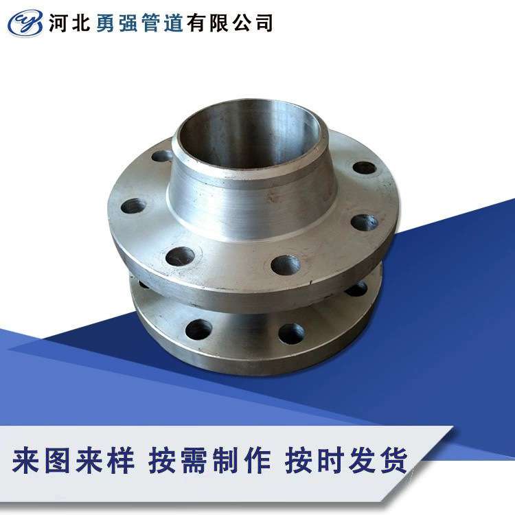 HG/T20592 ASME B16.5 ASME B16.47 EN1092 标准 WN法兰 SO 法兰