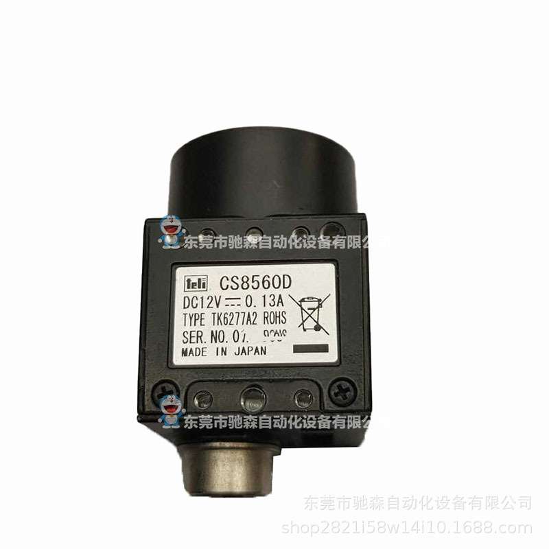 日本原包装泰利teli  工业相机 cs8560d贴片机视觉系统现货议价