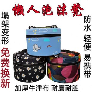 大棚懒人凳地里干活便携式凳子带手机包田间劳动扒玉米拔花生神器