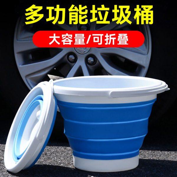 车载垃圾桶汽车内垃圾袋可折叠杂物桶雨伞收纳置物桶车上用品大全,汽车用品/电子/清洗/改装,车载垃圾桶/袋,淘宝优惠券,粉丝福利购,淘宝优惠卷