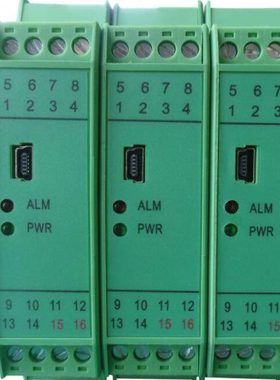 NPDL-002111 电量变送器三端隔离低温漂
