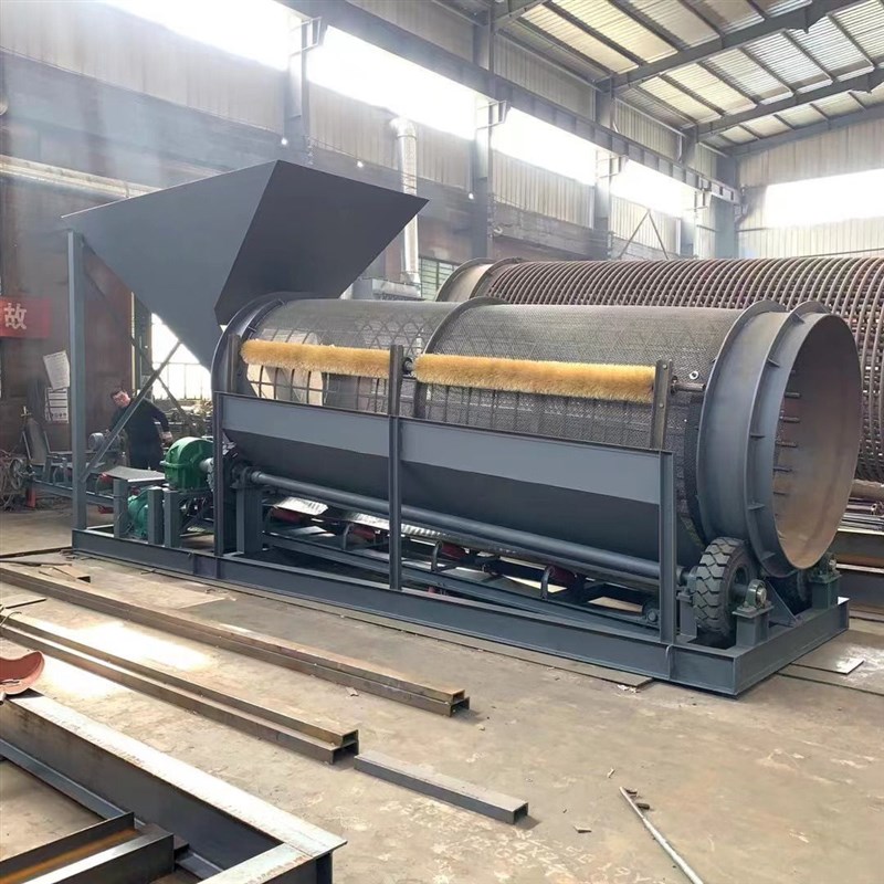 移动大型无轴滚筒筛石筛砂机煤A炭分离机泥土建筑垃圾土石分离机
