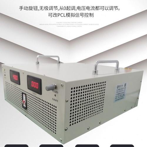 3000W8000W直流稳压器0-12V30V48V60V400V600V1000V可调开关电源