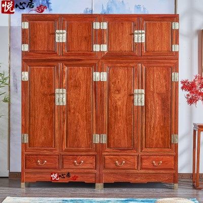 红木顶箱柜新中式刺猬紫檀大衣柜家具卧室衣橱花梨木实木四门衣柜