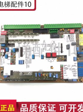 通力进口电梯门机板 88991G01 KM376409G01 KM600400G01 现货质保