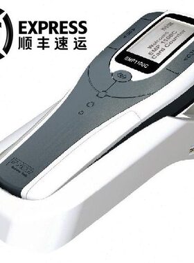 雄帝EMP1100C银行卡数卡器  点卡机 点数器 IC卡手持式数卡器