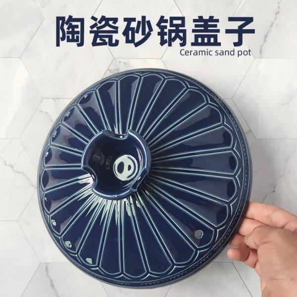 陶瓷砂锅单卖盖瓷煲通用配件家用炖汤家用大锅炖锅盖子配盖,厨房/烹饪用具,锅盖,淘宝优惠券,粉丝福利购,淘宝优惠卷