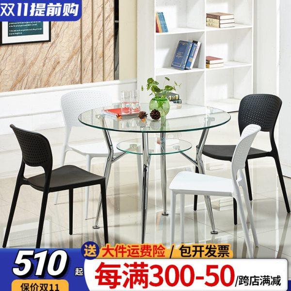洽谈桌椅组合商店铺接待休息会客家用双层钢化玻璃圆形饭餐桌1米,住宅家具,玻璃餐桌,淘宝优惠券,粉丝福利购,淘宝优惠卷