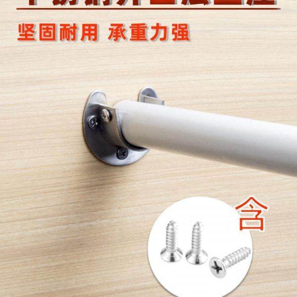 不锈钢法兰座管底座开口座管晾衣杆五金配件衣柜挂衣杆托毛巾座,基础建材,衣杆,淘宝优惠券,粉丝福利购,淘宝优惠卷