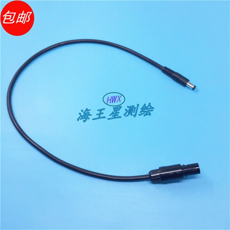 1雷迪LD6000电源线工程鹰眼管线仪电源线LD90P00管线仪发射机电源