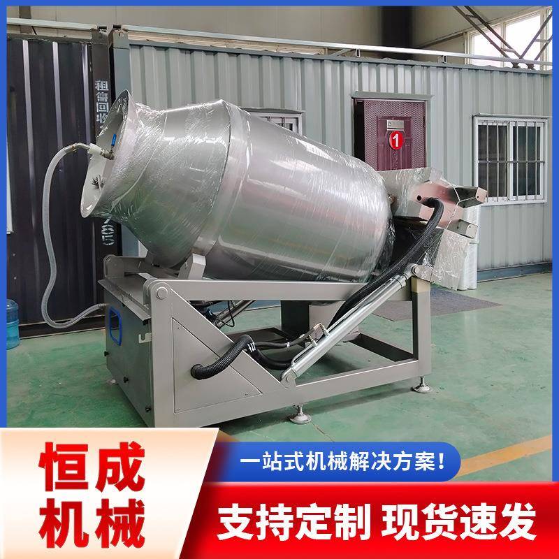 肉类不锈钢腌制机600L真空滚揉机牛羊肉变频滚揉设备可定制