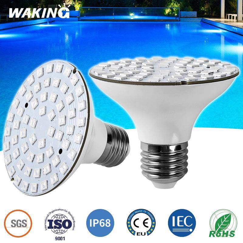 LED泳池灯芯螺丝口E27底座IP68水底灯PAR56水下灯12V替换光源灯泡