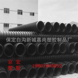 HDPE高密度聚乙烯结构壁管DN300克拉管B型缠绕增强结构壁管排污管