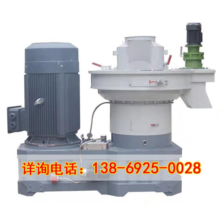 生物质燃烧颗粒生产设备竹片木屑锯末制颗粒设备燃烧颗粒设备