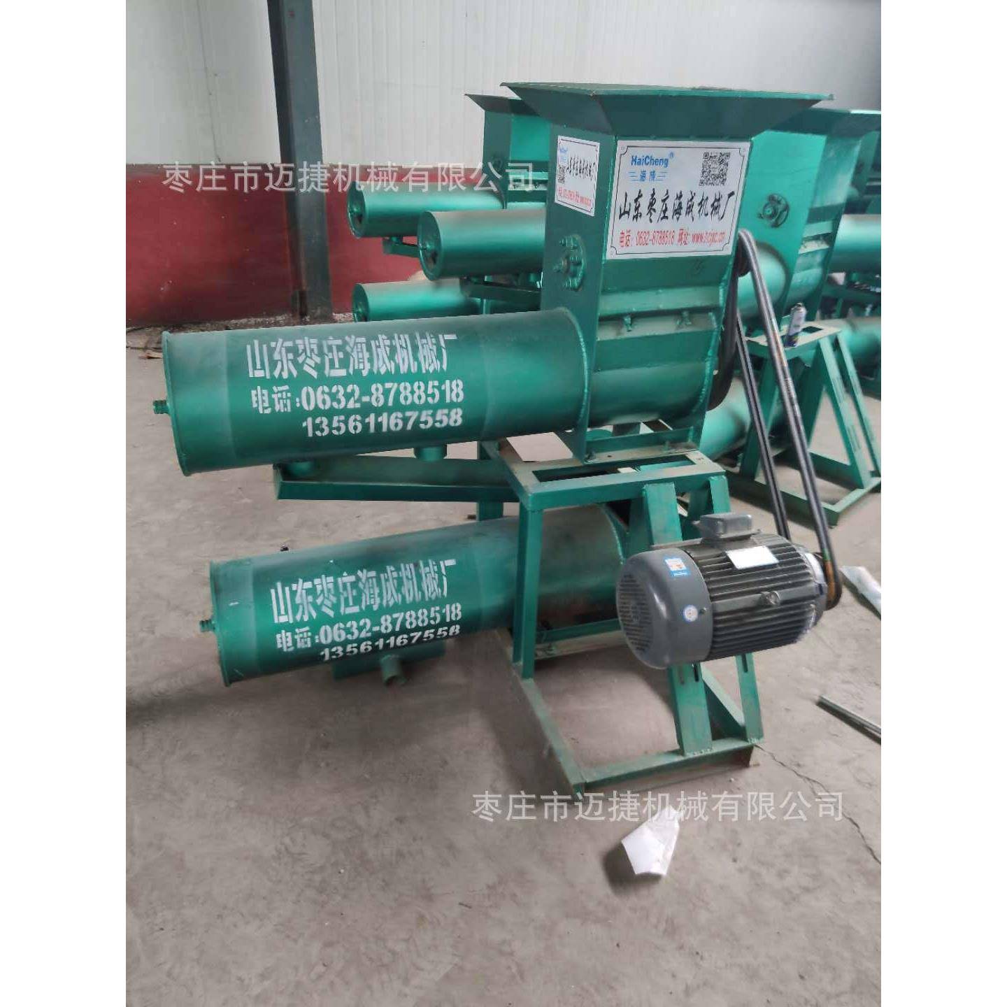 河源土茯苓粉机厂家小型家用红苕粉粉碎分离机说明书电动马铃薯机