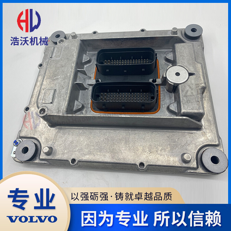 装载机配件L180FHL发动机E-ECU电脑版21695313=20814795