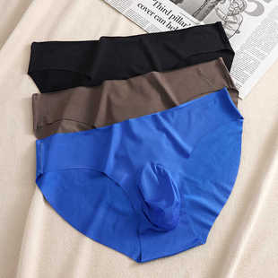 一片式 短裤 内裤 男式 头超薄 三角性感纯色透气青年大码 冰丝无痕男士