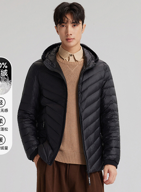 heure 22薄款排骨羽绒服男士冬短款休闲保暖时尚连帽轻便外套2001