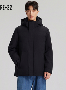 【烈儿宝贝直播间】黑金90鹅绒服轻壳户外外套连帽羽绒服H252053