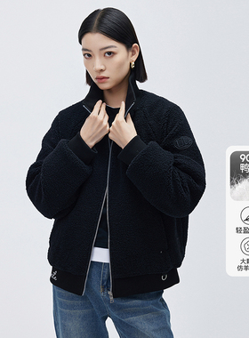 heure 22立领轻薄羽绒服女夹克短款仿羊羔绒时尚情侣款外套冬6646