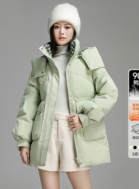 heure 22中长款羽绒服女士撞色加厚百搭女士冬季可拆卸帽外套6222